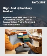 High-End Upholstery Market