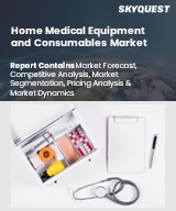 Home Medical Equipment and Consumables Market