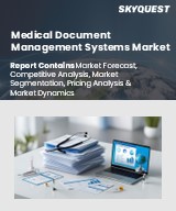 Global Medical Document Management Systems Market