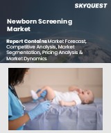 Global Newborn Screening Market