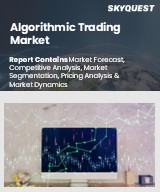 Global Algorithmic Trading Market