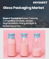 Global Glass Packaging Market