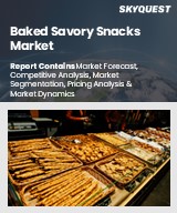 Baked Savory Snacks Market