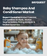 Global Baby Shampoo and Conditioner Market
