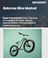 Balance Bike Market