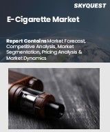 Global E-Cigarette Market