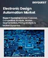 Global Electronic Design Automation Market