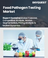 Global Food Pathogen Testing Market