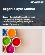 Organic Dyes Market