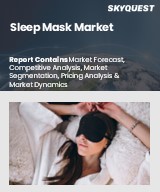 Global Sleep Mask Market