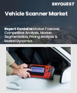Global Vehicle Scanner Market
