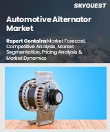 Global Automotive Alternator Market