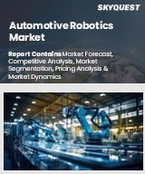 Global Automotive Robotics Market