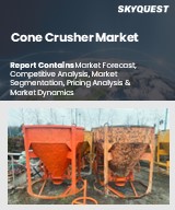 Global Cone Crusher Market