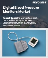 Global Digital Blood Pressure Monitors Market