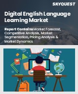 Global Digital English Language Learning Market