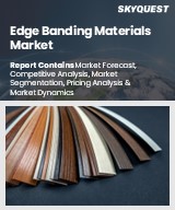 Edge Banding Materials market