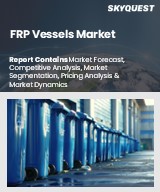 Global FRP Vessels Market