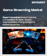 Global Game Streaming Market
