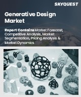 Global Generative Design Market