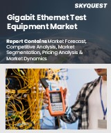 Global Gigabit Ethernet Test Equipment Market