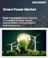 Global Green Power Market