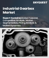 Global Industrial Gearbox Market