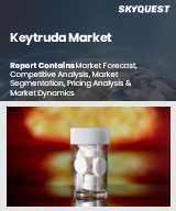 Global Keytruda Market