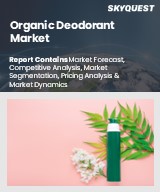 Global Organic Deodorant Market