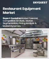 Global Restaurant Equipment Market