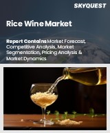 Global Rice Wine Market