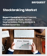 Global Stockbroking Market