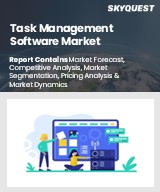 Global Task Management Software Market