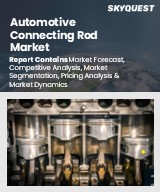 Global Automotive Connecting Rod Market