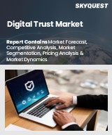 Global Digital Trust Market