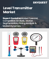 Global Level Transmitter Market