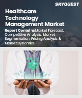 Global Healthcare Technology Management Market