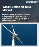Global Wind Turbine Nacelle Market