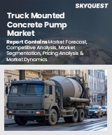 Global Truck Mounted Concrete Pump Market 