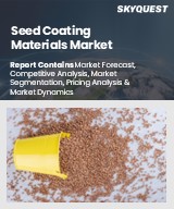 Global Seed Coating Materials Market