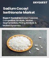 Global Sodium Cocoyl Isethionate Market