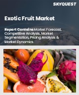 Global Exotic Fruit Market