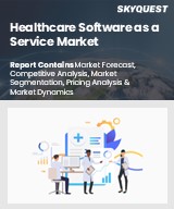 Global Healthcare Software as a Service Market
