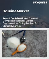 Global Taurine Market