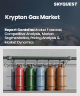 Global Krypton Gas Market