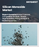 Global Silicon Monoxide Market