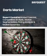 Global Darts Market