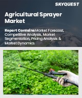 Global Agricultural Sprayer Market