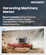 Harvesting Machinery Market
