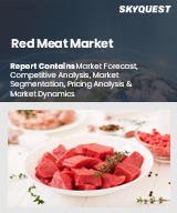 Global Red Meat Market